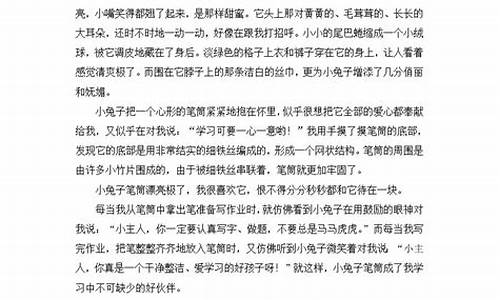 说明文介绍一种事物作文500字_说明文介绍一种事物