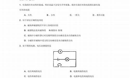 2007初二期末考试作文题_2007初二期末考试作文题目及答案