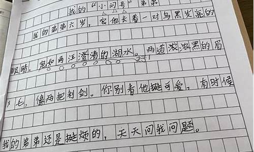 我的绝招作文200字_我的绝招作文200字怎么写